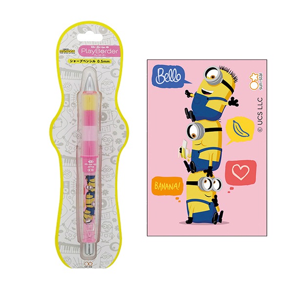 미니언즈 파이롯트 닥터그립 CL 플레이보더 흔들 샤프 0.5mm : 핑크샐러드마켓