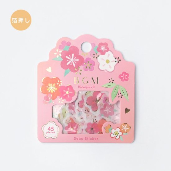 BGM 마스킹 조각 스티커 : 귀여운 벚꽃샐러드마켓