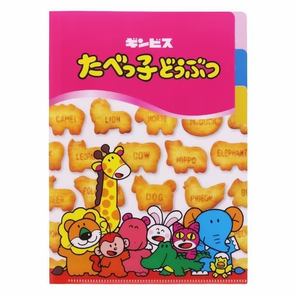 타벳코 동물 인덱스 A5 클리어파일 3P : 핑크샐러드마켓