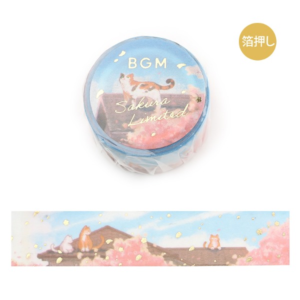 BGM 벚꽃 금박 마스킹테이프 20mm : 지붕 위 고양이샐러드마켓
