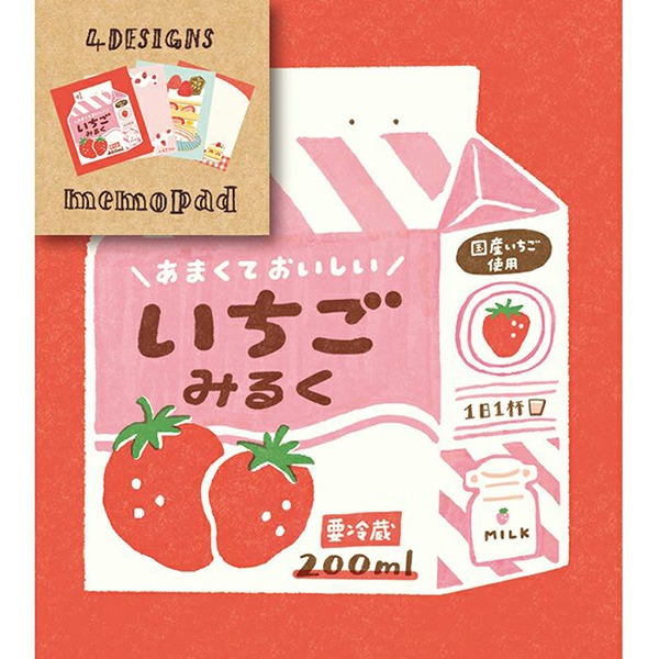 [딸기우유] 후루카와 스퀘어 떡메모지샐러드마켓