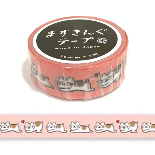 후루카와 마스킹테이프 : 꼬물꼬물 힐링 고양이샐러드마켓