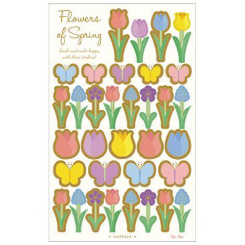 류류 콜렉트 스티커 : 봄의 꽃샐러드마켓