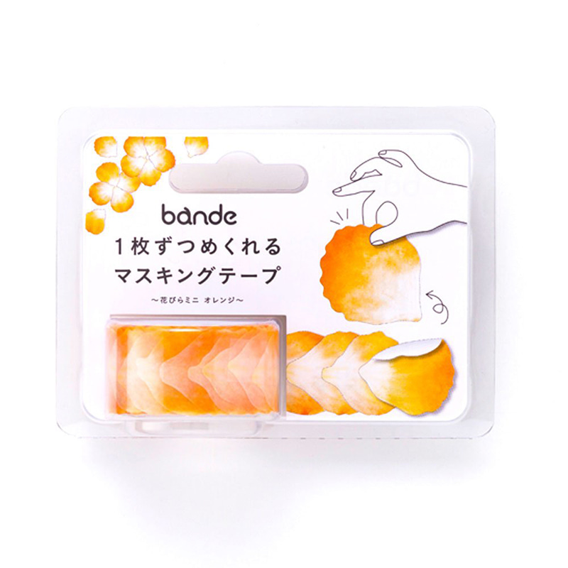 반데 마스킹테이프 롤 스티커 : 꽃잎 미니 오렌지샐러드마켓