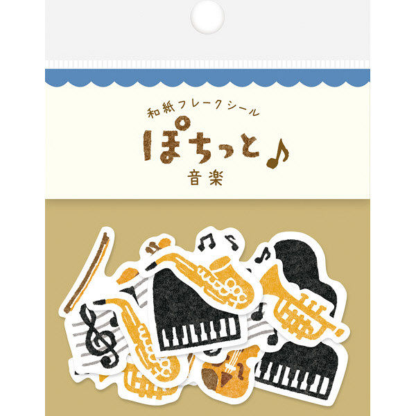 후루카와 포칫토 조각 스티커 : 음악샐러드마켓