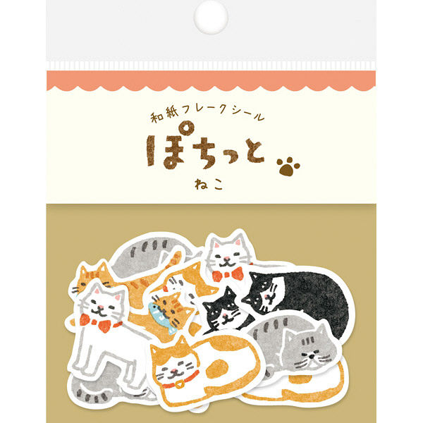 [고양이] 후루카와 포칫토 조각 스티커샐러드마켓