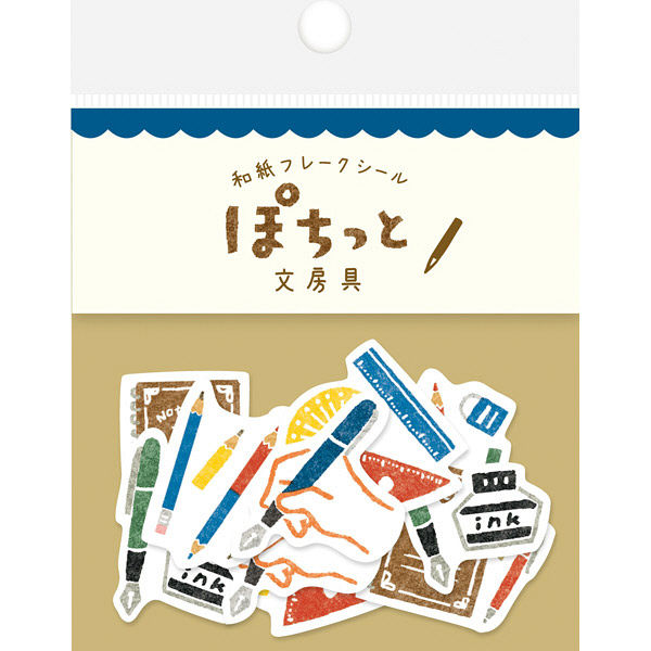 후루카와 포칫토 조각 스티커 : 문구샐러드마켓