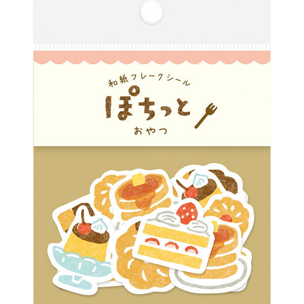 후루카와 포칫토 조각 스티커 : 디저트샐러드마켓