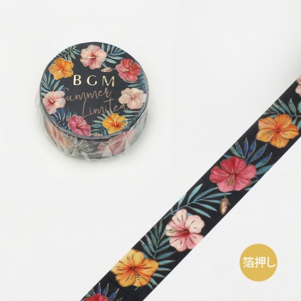 BGM 여름 한정판 마스킹테이프 15mm : 히비스커스 꽃샐러드마켓