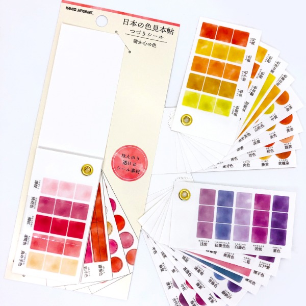 카미오 일본의 색 견본첩 폴더 스티커샐러드마켓