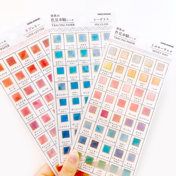 카미오 세계의 색 견본첩 스티커샐러드마켓