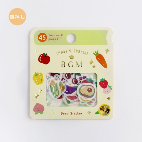 [리틀 과일&amp;채소] BGM 마스킹 조각 스티커샐러드마켓