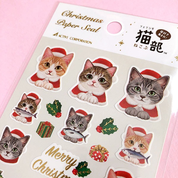 [펠리시모 네코부 고양이 582] 액티브 크리스마스 페이퍼 스티커샐러드마켓