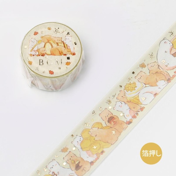 BGM 애니멀 파티 마스킹테이프 20mm : 벌꿀 곰샐러드마켓