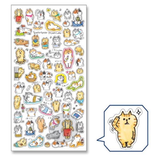 [77597 일상] 마인드웨이브 고양이 고로고로 냥스케 스티커샐러드마켓