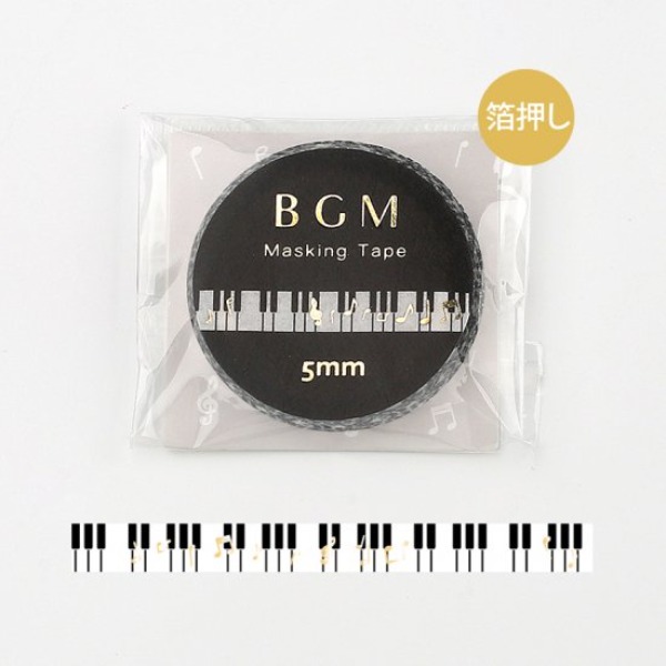 [피아노 건반] BGM 슬림 마스킹테이프 5mm 8탄샐러드마켓
