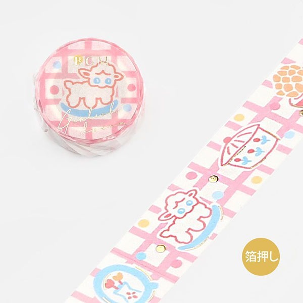 BGM 소녀 마스킹테이프 20mm : 레트로 소품샐러드마켓