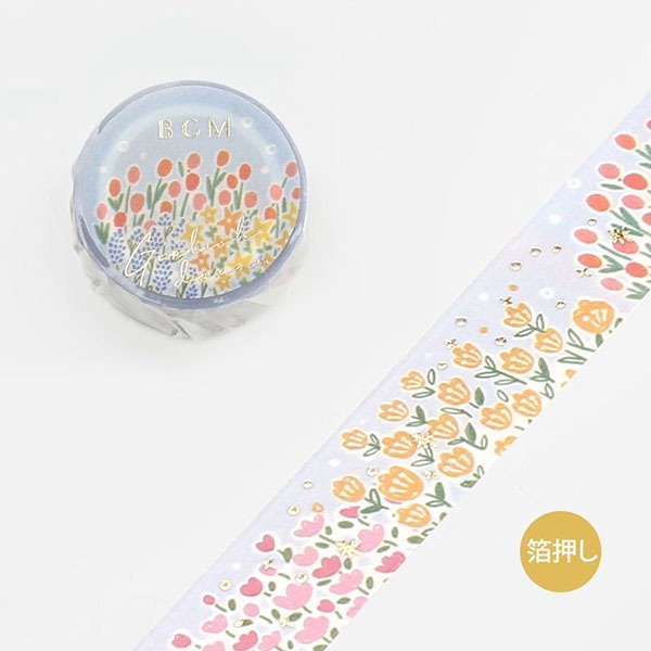 [꽃밭] BGM 소녀 마스킹테이프 20mm샐러드마켓