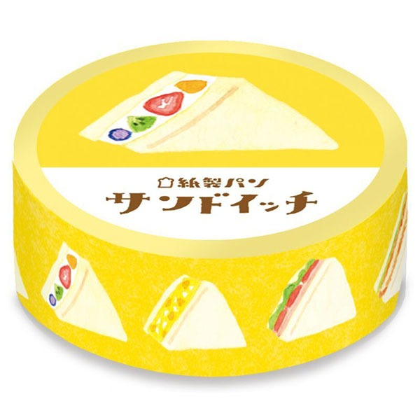후루카와 종이빵 마스킹테이프 15mm : 샌드위치샐러드마켓