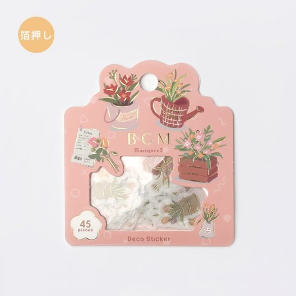 [레드 꽃집] BGM 마스킹 조각 스티커샐러드마켓