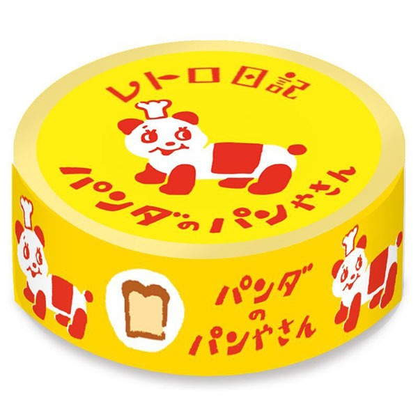후루카와 레트로 마스킹테이프 15mm : 팬더 빵집샐러드마켓