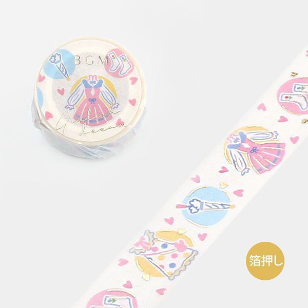 BGM 소녀 마스킹테이프 20mm : 패션샐러드마켓