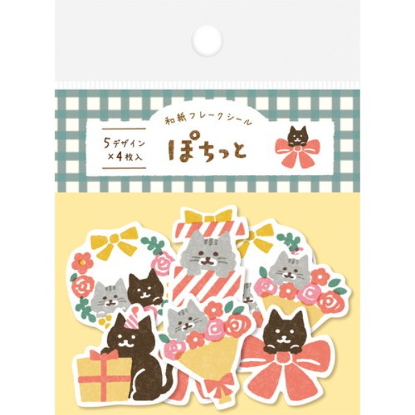 후루카와 포칫토 조각 스티커 : 리본 고양이샐러드마켓
