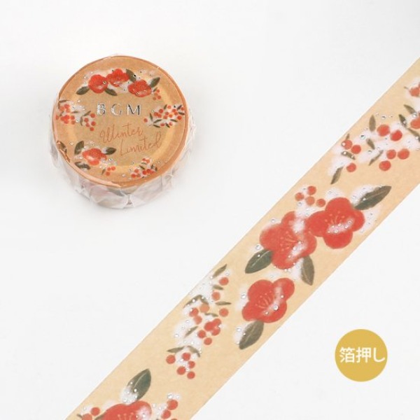 BGM 겨울 한정판 마스킹테이프 20mm : 동백꽃샐러드마켓