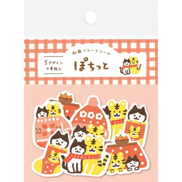 후루카와 포칫토 조각 스티커 : 호랑이&amp;고양이샐러드마켓