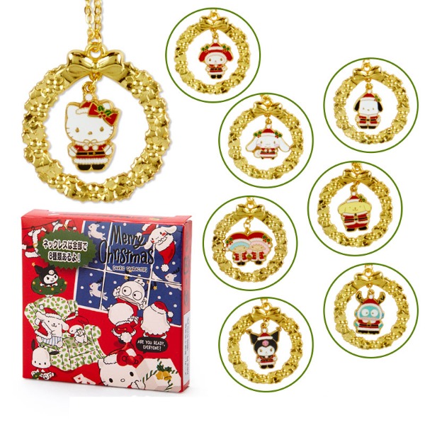 산리오 크리스마스 시리즈 산리오 캐릭터즈 시크릿 목걸이샐러드마켓