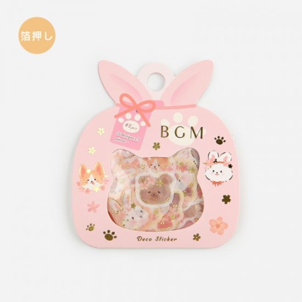 [애니멀 벚꽃] BGM 마스킹 조각 스티커샐러드마켓