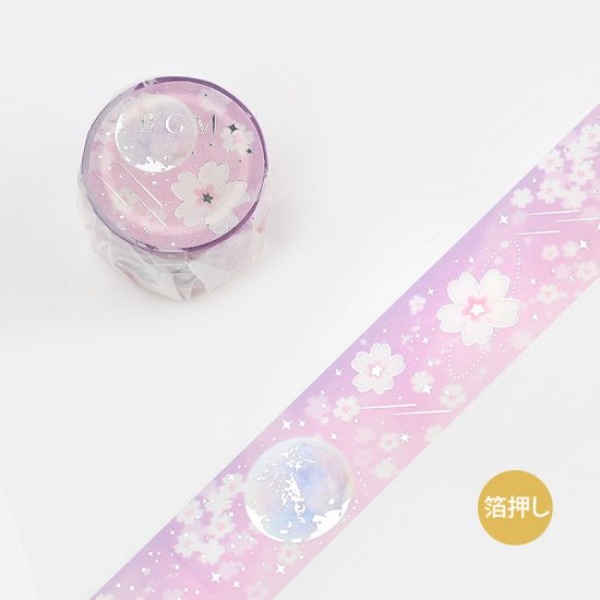 BGM 은박 마스킹테이프 30mm : 보름달 벚꽃샐러드마켓