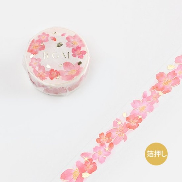 BGM 금박 마스킹테이프 15mm  : 낭만 벚꽃샐러드마켓