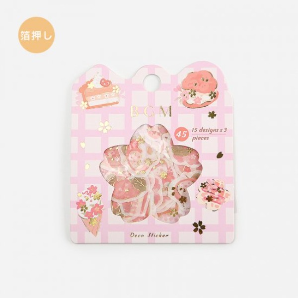 [벚꽃색 화과자] BGM 마스킹 조각 스티커샐러드마켓