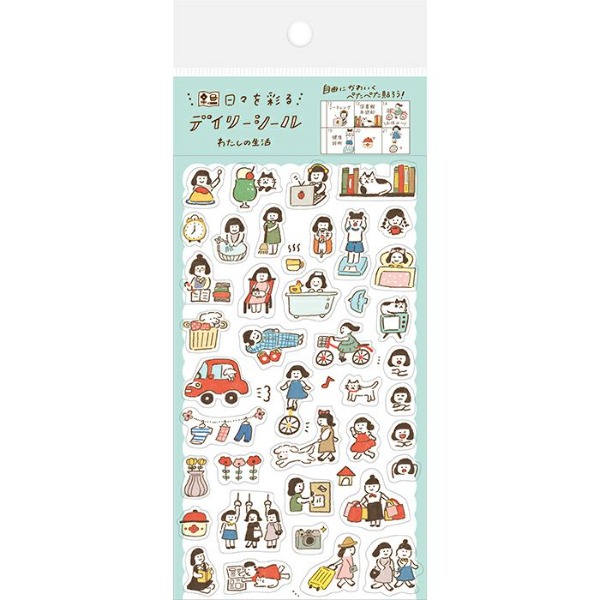 후루카와 와타시비요리 데일리 스티커 : 일상생활샐러드마켓