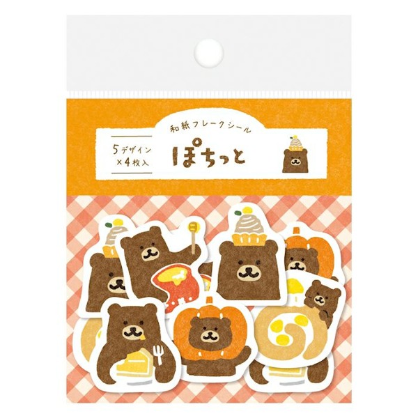 [스위츠 곰] 후루카와 포칫토 조각 스티커샐러드마켓