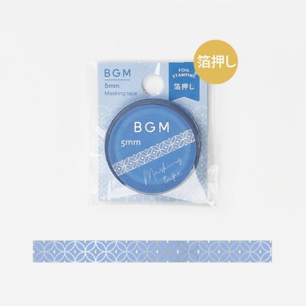 [원 무늬] BGM 슬림 마스킹테이프 5mm 13탄샐러드마켓
