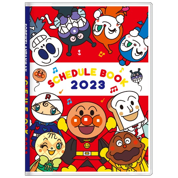 [레드 음표] 호빵맨 2023 B6 주간 다이어리샐러드마켓