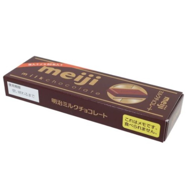과자 시리즈 박스 메모지 : 밀크 초콜릿샐러드마켓