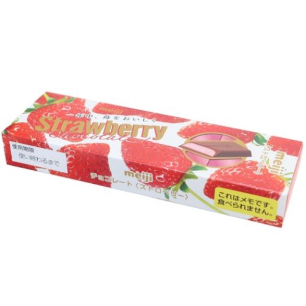 과자 시리즈 박스 메모지 : 딸기 초콜릿샐러드마켓