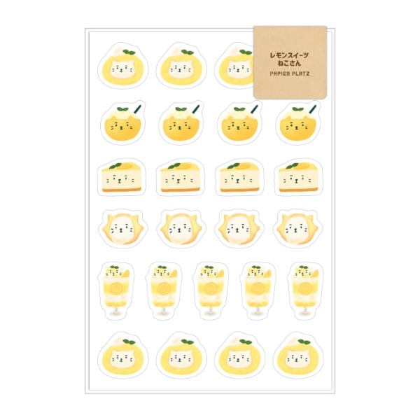 파피아프랏츠 AOYOSHI 음식×동물 스티커 : 레몬 고양이샐러드마켓