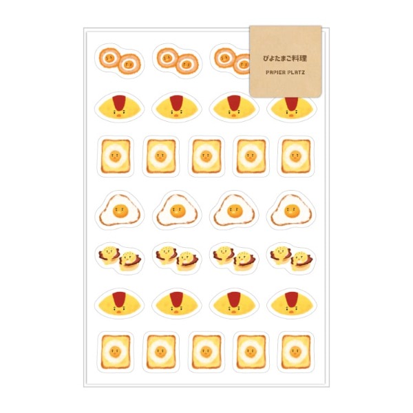 파피아프랏츠 AOYOSHI 음식×동물 스티커 : 병아리 계란요리샐러드마켓