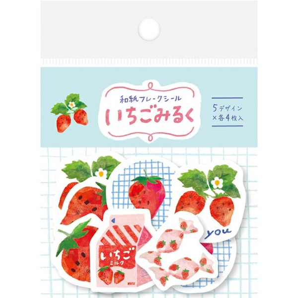후루카와 조각 스티커 : 딸기 우유샐러드마켓