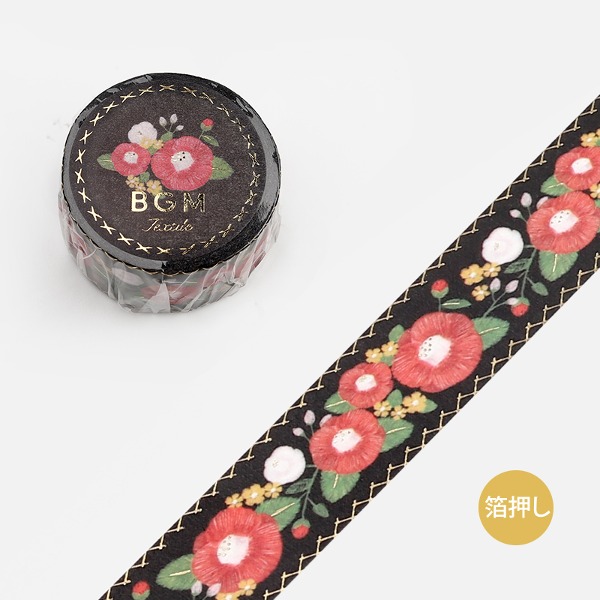 BGM 자수리본 마스킹테이프 20mm : 동백꽃샐러드마켓