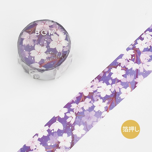 BGM 벚꽃 은박 마스킹테이프 30mm : 순백의 밤샐러드마켓