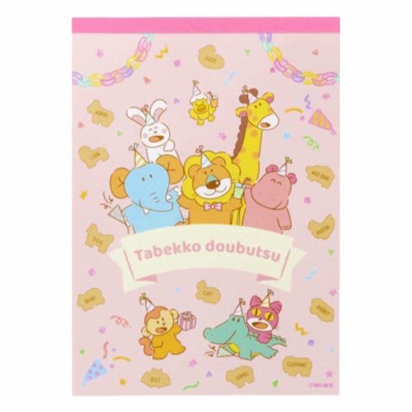 타벳코 동물 A6 떡메모지 : 파티 핑크샐러드마켓