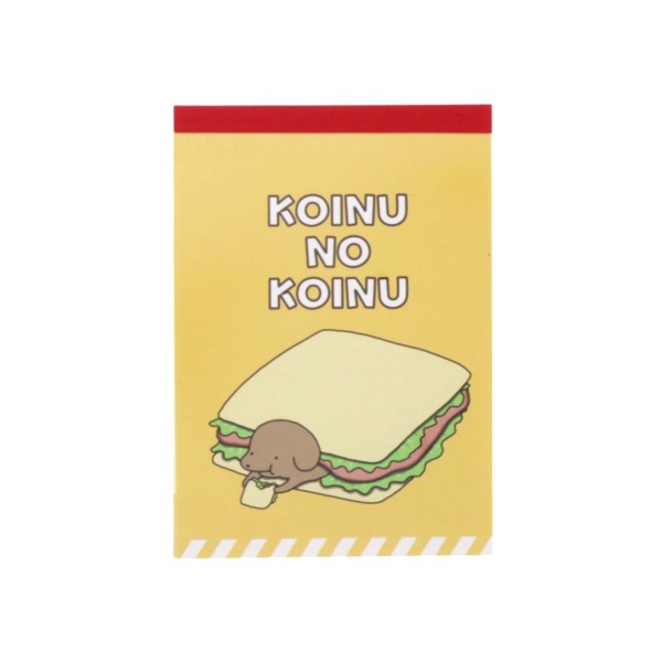 코이누노 코이누 강아지 미니 떡메모지 : 샌드위치샐러드마켓