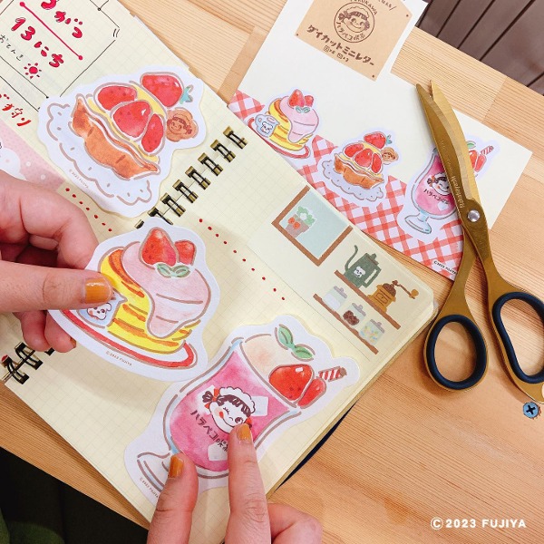 후루카와 하라페코 다방 시리즈 페코짱 다이컷 미니 편지지 세트 : 딸기샐러드마켓