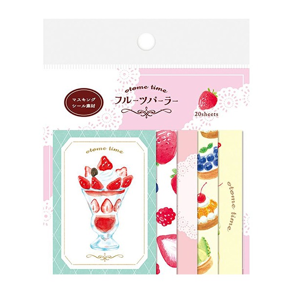 후루카와 오토메시간 데코 마스킹 조각 스티커 : 딸기 파르페샐러드마켓