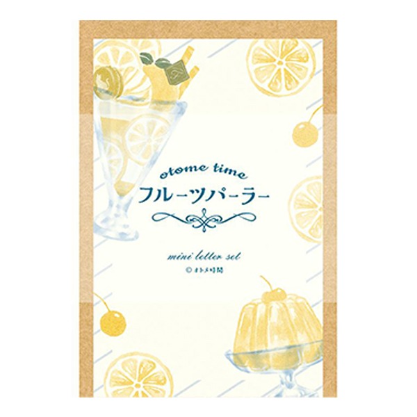 후루카와 오토메시간 미니 편지지 세트 : 레몬 파르페샐러드마켓